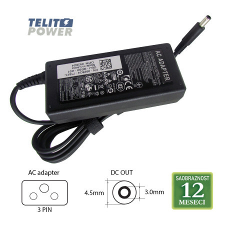 Dell 64w-dl22o 19.5v-3.34a (4.5*3.0 ) laptop adapter ( 4362 )