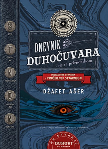 Dnevnik duhočuvara - Džafet Ašer ( 10077 ) - Img 1