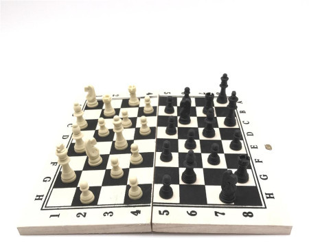 Društvena igra - Šah ( 755551 ) - Img 1