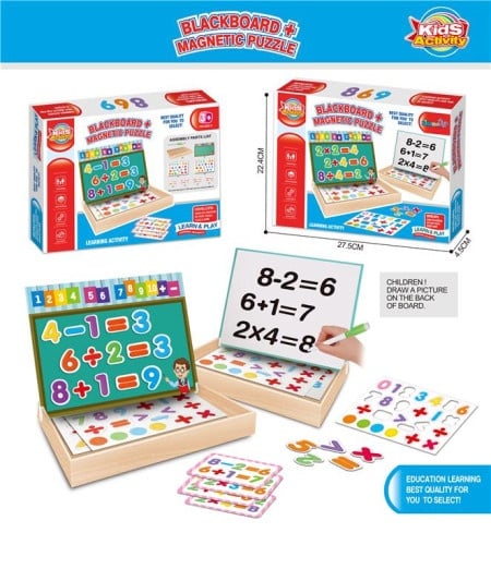 Edukativni set puzzla ( 627448 )