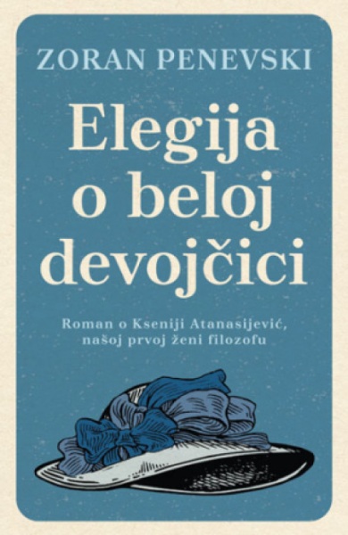 Elegija o beloj devojčici - Zoran Penevski ( 12545 )