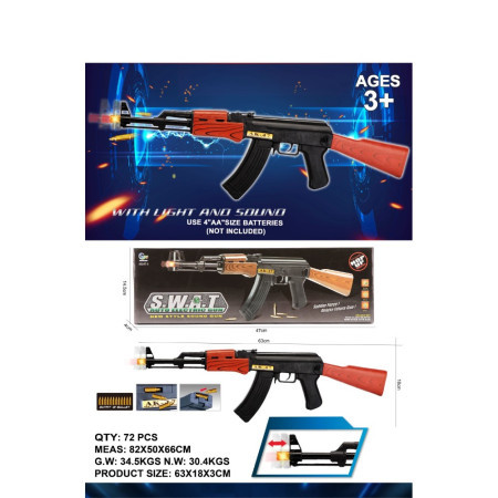 Force, igračka, puška sa svetlom i zvukom, AK47-1 ( 864059 ) - Img 1