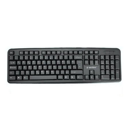 Gembird USB tastatura ( KB-U-103-YU )