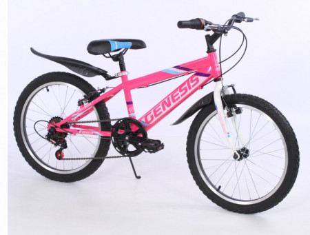 Genesis Cubo 20&quot;/6 Bicikl pink ( BCK0307 ) - Img 1
