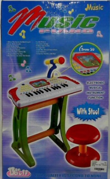 HK Mini igračka klavir, YY550777 ( 6280142 ) - Img 1