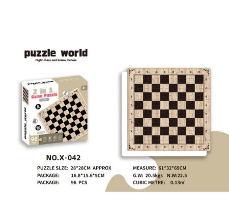 Hk mini igračka puzzle i šahovska tabla 2u1 ( A076584 )