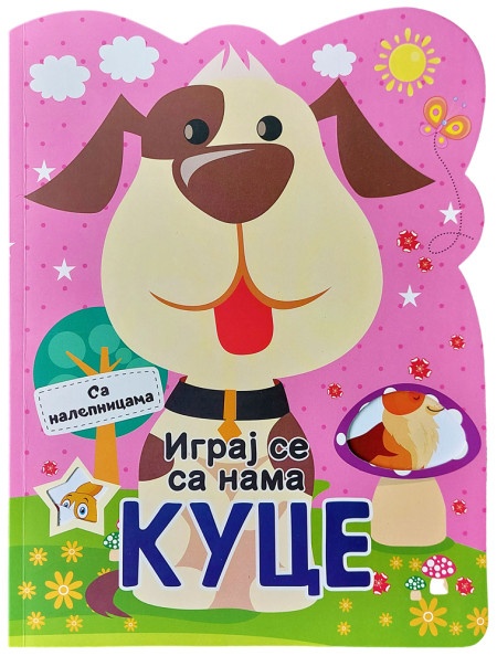 Igraj se sa nama: Kuce ( 29378 )