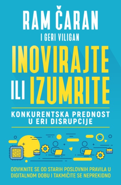 Inovirajte ili izumrite - Ram Čaran Geri Viligam ( H0197 )