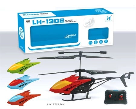 Ittl helikopter r/c 43cm leteći ( 484236 )