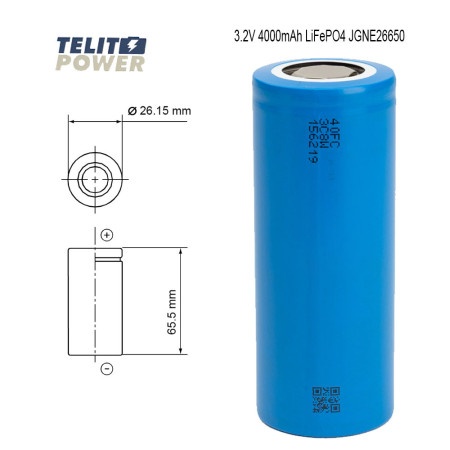 JGNE LiFePO4 26650 3.2V 4000mAh Baterija  ( 4441 )-1