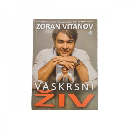 Knjiga vaskrsni zid - Zoran Vitanov ( 72015 ) - Img 1