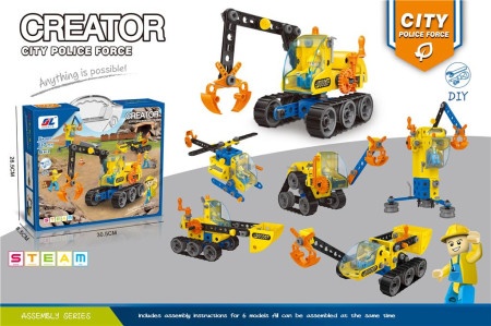 Konstruktor - plastični građevinski set uradi sam ( 722069 )-1