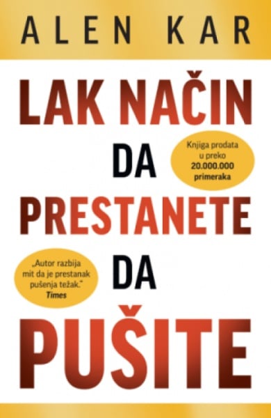 Lak način da prestanete da pušite - Alen Kar ( 14242 )