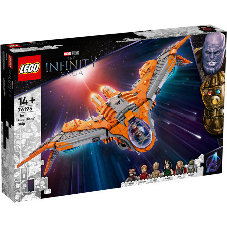Lego brod čuvara ( 76193 )