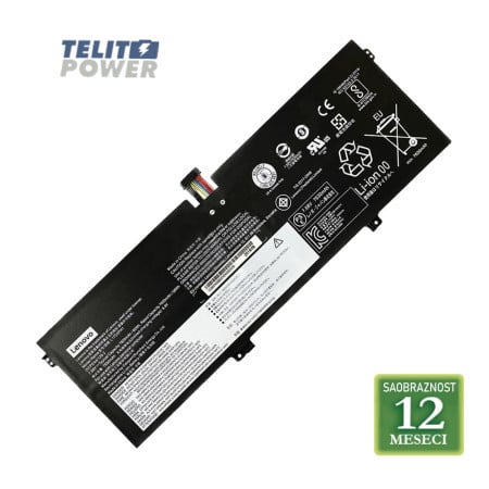 Lenovo baterija za laptop yoga 7 PRO / L17M4PH1 7.68V 60Wh/7820mAh ( 3719 )