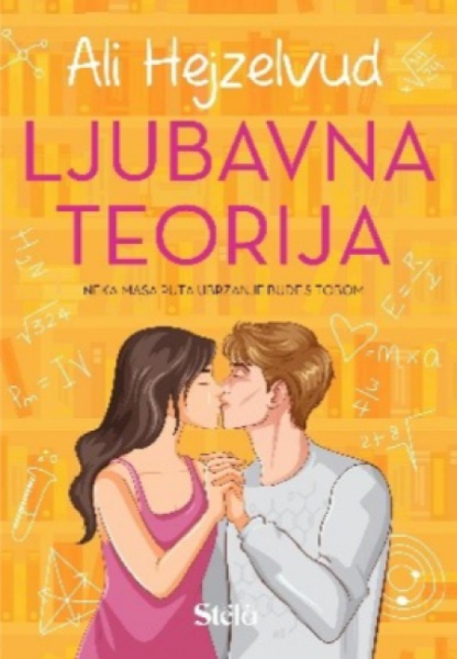 Ljubavna teorija - Ali Hejzelvud ( ST0147 )