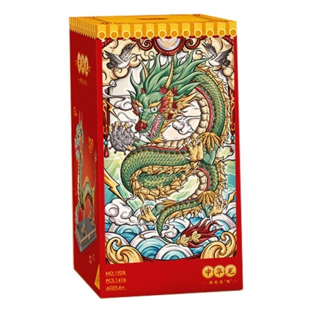 Loz - Dragon ( 068815 )