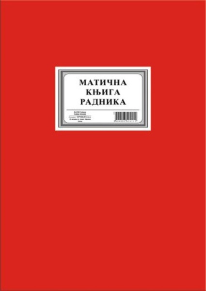 Maticna knjiga radnika a4tp 1444 ( 1444 )