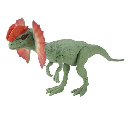 Mattel Jurassic World Dilophosaurus 30 Cm ( GWT54/4 )