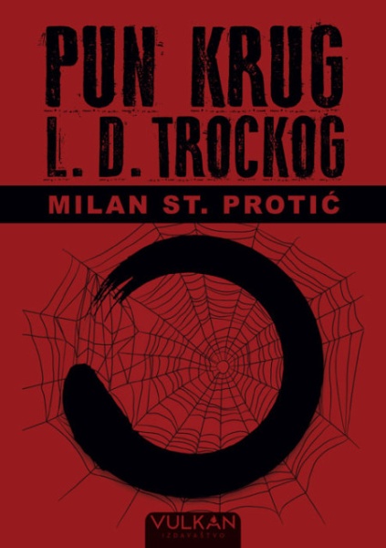 Milan St Protić Pun krug L. D. Trockog ( 26126 )