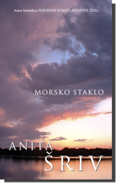 MORSKO STAKLO - Anita Šriv ( 2572 )-1