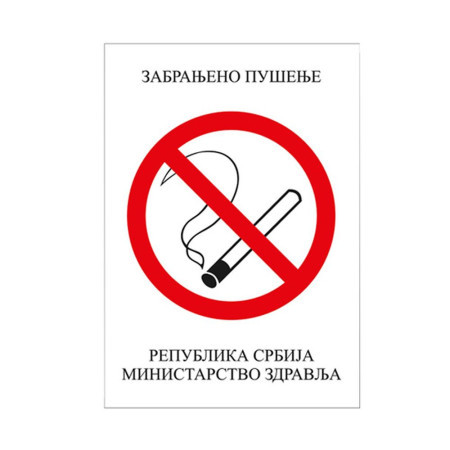 Nalepnica, zabranjeno pušenje, A4 ( 490600 ) - Img 1