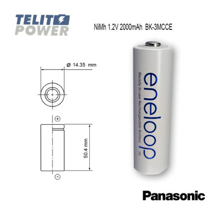 Panasonic NiMH 1.2V 2000mAh BK-3MCCE-4BE ENELOOP blister 4 ( cena po komadu ) ( 0486 ) - Img 1