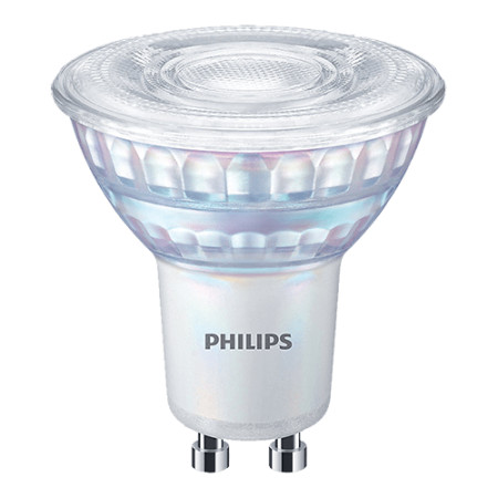 Philips LED sijalica cla 50w gu10 c90, 929002068361 ( 18621 ) - Img 1