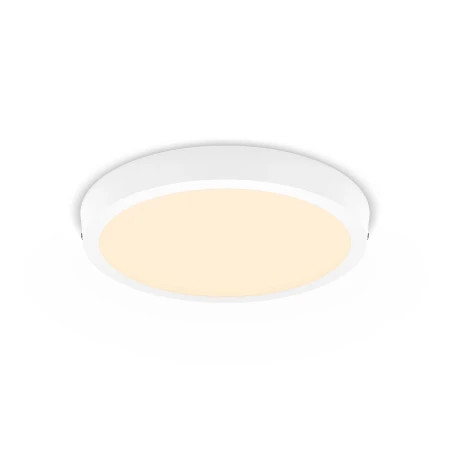Philips okrugla plafonska svetiljka,bela, magneos, 929002661431 ( 18728 )