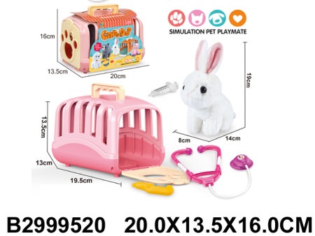 Plišani Zeka sa dodacima ( 952003K )