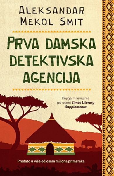 Prva damska detektivska agencija - Aleksandra Mekol Smit ( 10611 )