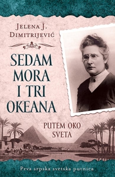 Sedam mora I tri okeana - Jelena J.Dimitrijević ( 8507 )-1