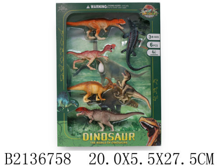 Set za igru - 6 Dinosaurusa ( 675803K-4 )