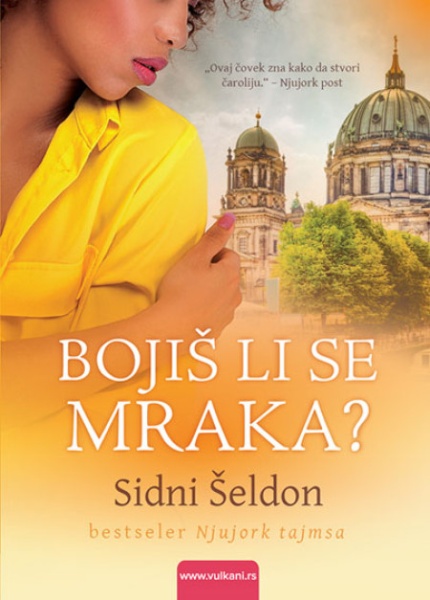 Sidni Šeldon Bojiš li se mraka? ( 312630 )