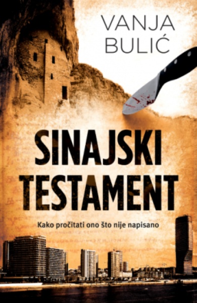 Sinajski testament - Vanja Bulić ( 14125 )