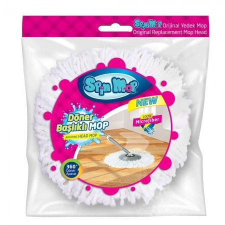 Spin Mop Microfiber Lux ( 800002 ) - Img 1