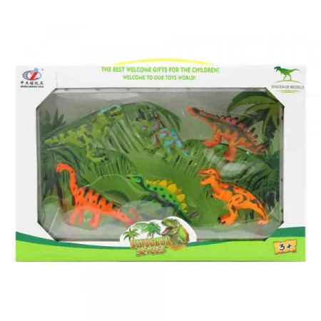 Starwood dinosaurus set ( BE9899248 )