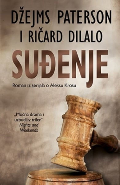 SUĐENJE - Džejms Paterson i Ričard Dilalo ( 8447 )