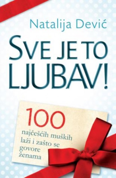 SVE JE TO LJUBAV - Natalija Dević ( 6169 )