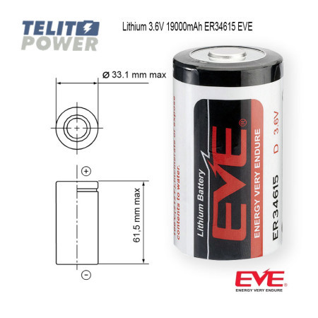 TelitPower baterija lithium ER34615 3.6V 19000mAh EVE ( 1975 )