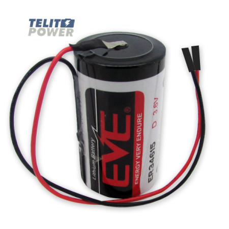 TelitPower baterija Litijum ER34615 sa konektorom za toplotna merila Kamstrup Multical 66 CDE 3.6V 19000mAh ( P-1091 )