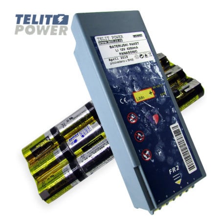 TelitPower reparacija baterije M3863A Litijum 12V 4200mAh za PHILIPS FR2 / FR2+ AED DEFIBRILATOR ( P-1263 )