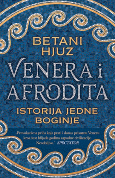Venera i afrodita - Betani Hjuz ( 10810 ) - Img 1