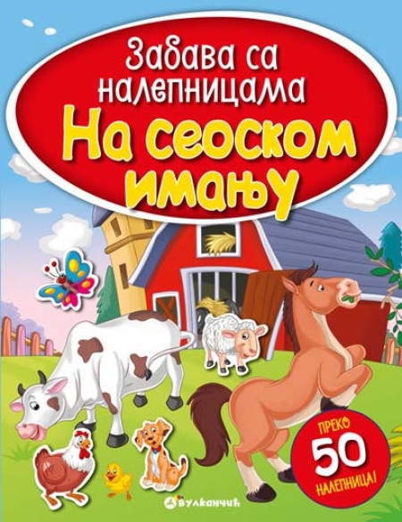 Zabava sa nalepnicama - Na seoskom imanju ( 274483 )