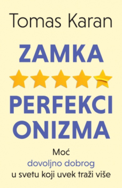 Zamka perfekcionizma - Tomas Karan ( 14208 )