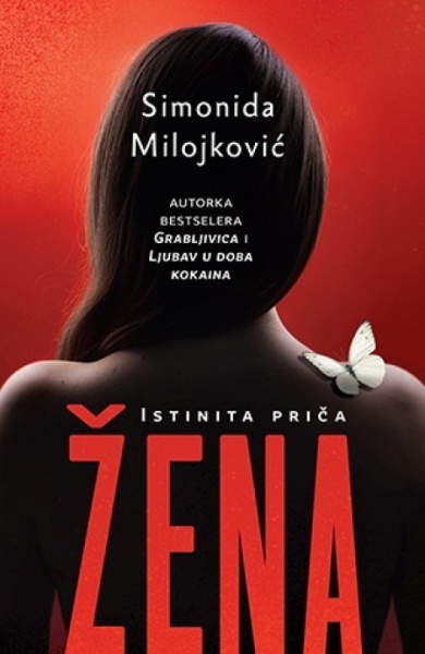 ŽENA - Simonida Milojković ( 8619 )