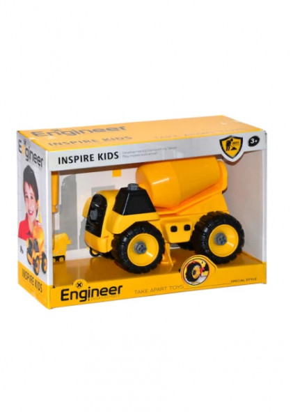 Žuti kamion mešalica - igračka za decu ( 578422 ) - Img 1