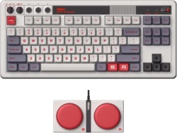 8bitdo retro 87/mehanička/rgb/n edition + dual super buttons bežIčna tastatura