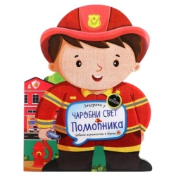 Agato colorino bojanke pomoćnici ( 718080 )