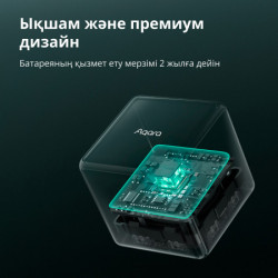 Aqara cube controller CTP-R01 ( CTP-R01 ) - Img 8